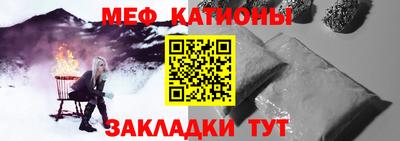 амфетамин Волжский