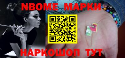 марихуана Волгодонск