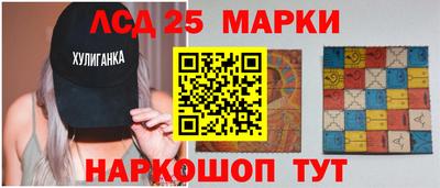 кокаин Волжск