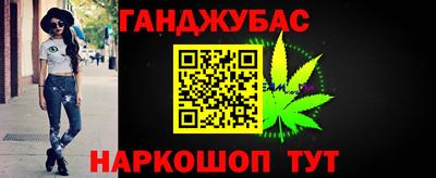 амфетамин Волжский