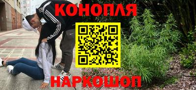 кокаин Волжск