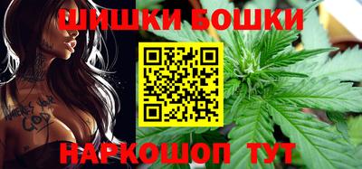 амфетамин Волжский