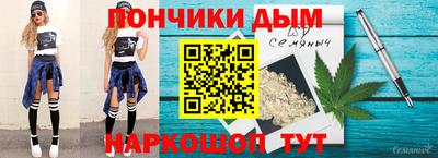 кокаин Волжск