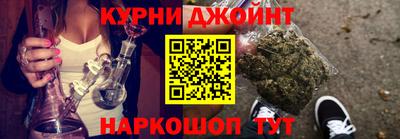 амфетамин Волжский