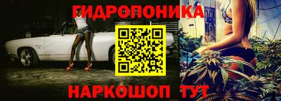 кокаин Волжск