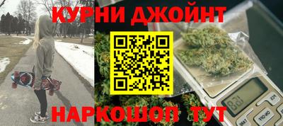 амфетамин Волжский