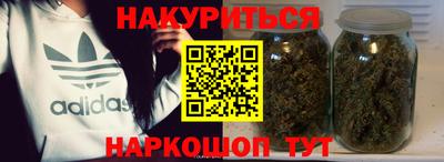 амфетамин Волжский