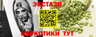 марихуана Волгодонск