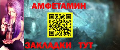 марихуана Волгодонск