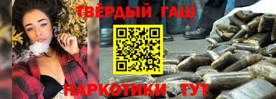 кокаин Волжск