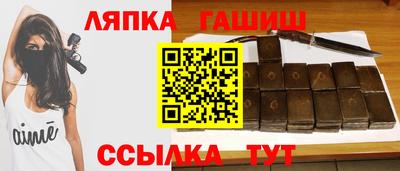 марихуана Волгодонск