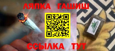 марихуана Волгодонск