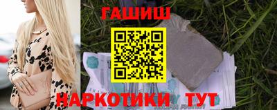 амфетамин Волжский