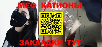 амфетамин Волжский