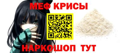 амфетамин Волжский